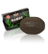 蜂王黑砂糖香皂 Brown Sugar Soap