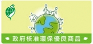 蜂王衛浴廚房清潔劑