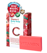 維他命C紅石榴雪白皂Vitamin C body soap