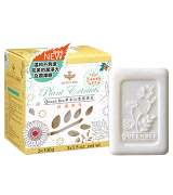 Queen Bee草本沁香植妍_修護彈性 Herb Garden Fresh Soap