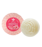 玫瑰彈潤美肌皂 Rose Moist Body Soap