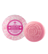 櫻花潤澤美肌皂 Sakura Moist Body Soap