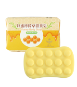 蜂蜜檸檬草滋養皂Honey Body Soap