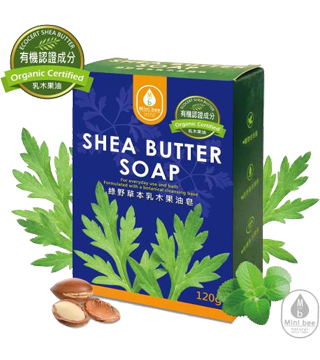 Herb_Sheabutter_Soap