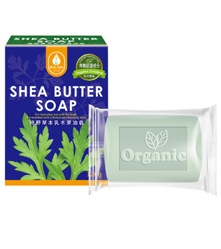 Herb_Sheabutter_Soap-2