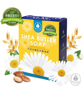 Flower_Sheabutter_Soap